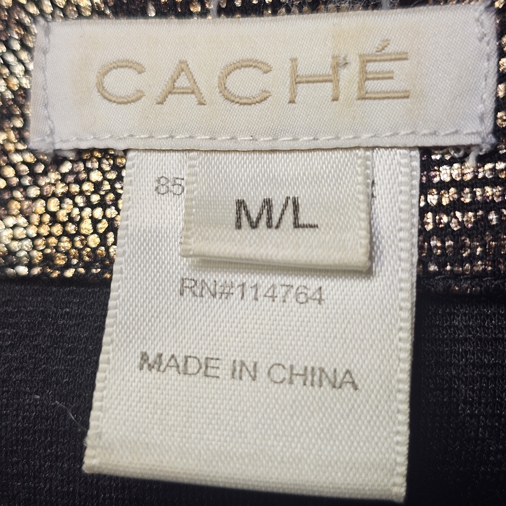 Cache Metallic Snakeskin Cropped Jacket - Vintage… - image 8